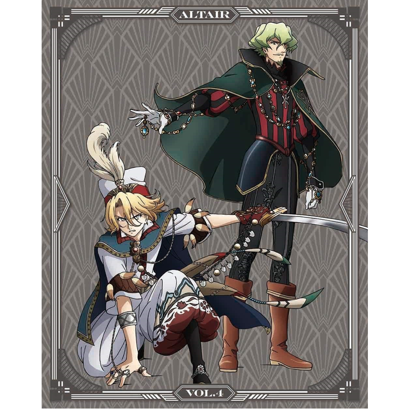将国のアルタイル オリジナルサウンドトラック Vol.4