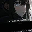 赌