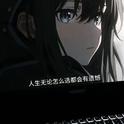 赌专辑