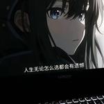 赌专辑