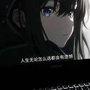 赌