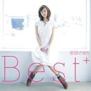 Iwata Sayuri Best+