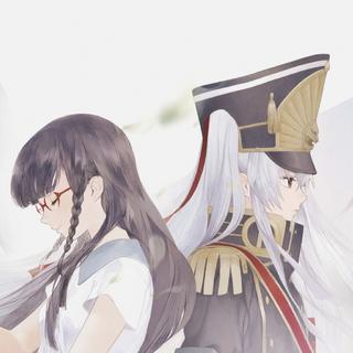 世界仅为两个人存在