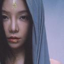 烈女星专辑