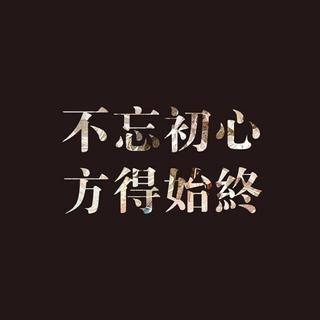 跨界歌王全集