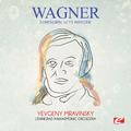 Wagner: Lohengrin: Act I: Prelude (Digitally Remastered)