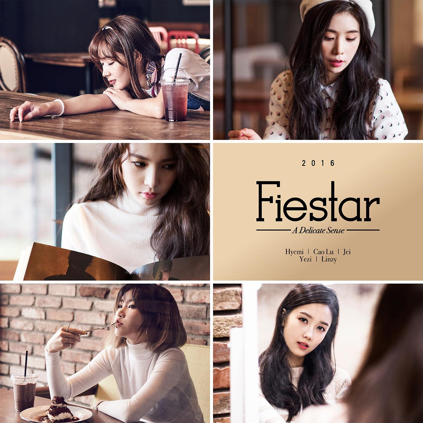 FIESTAR - 왔다갔다