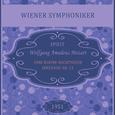 Wiener Symphoniker spielt: Wolfgang Amadeus Mozart: Eine kleine Nachtmusik, Serenade Nr. 13 (1950-19