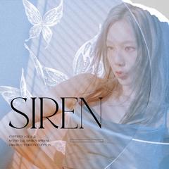 Siren 中填版