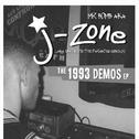 The 1993 Demos 专辑