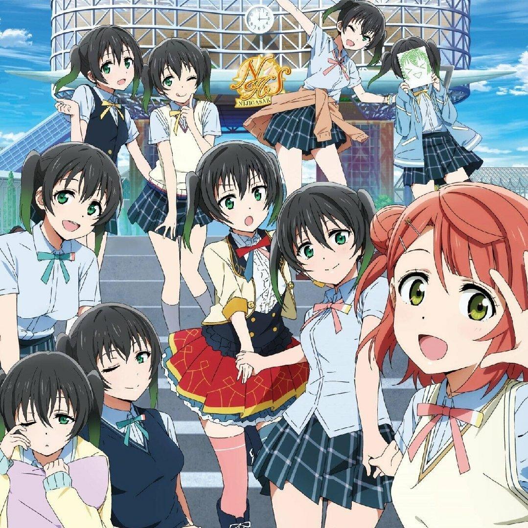 LoveLive!虹咲学园偶像同好会 全歌曲更新中