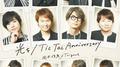 光を/Tic Tac Anniversary专辑