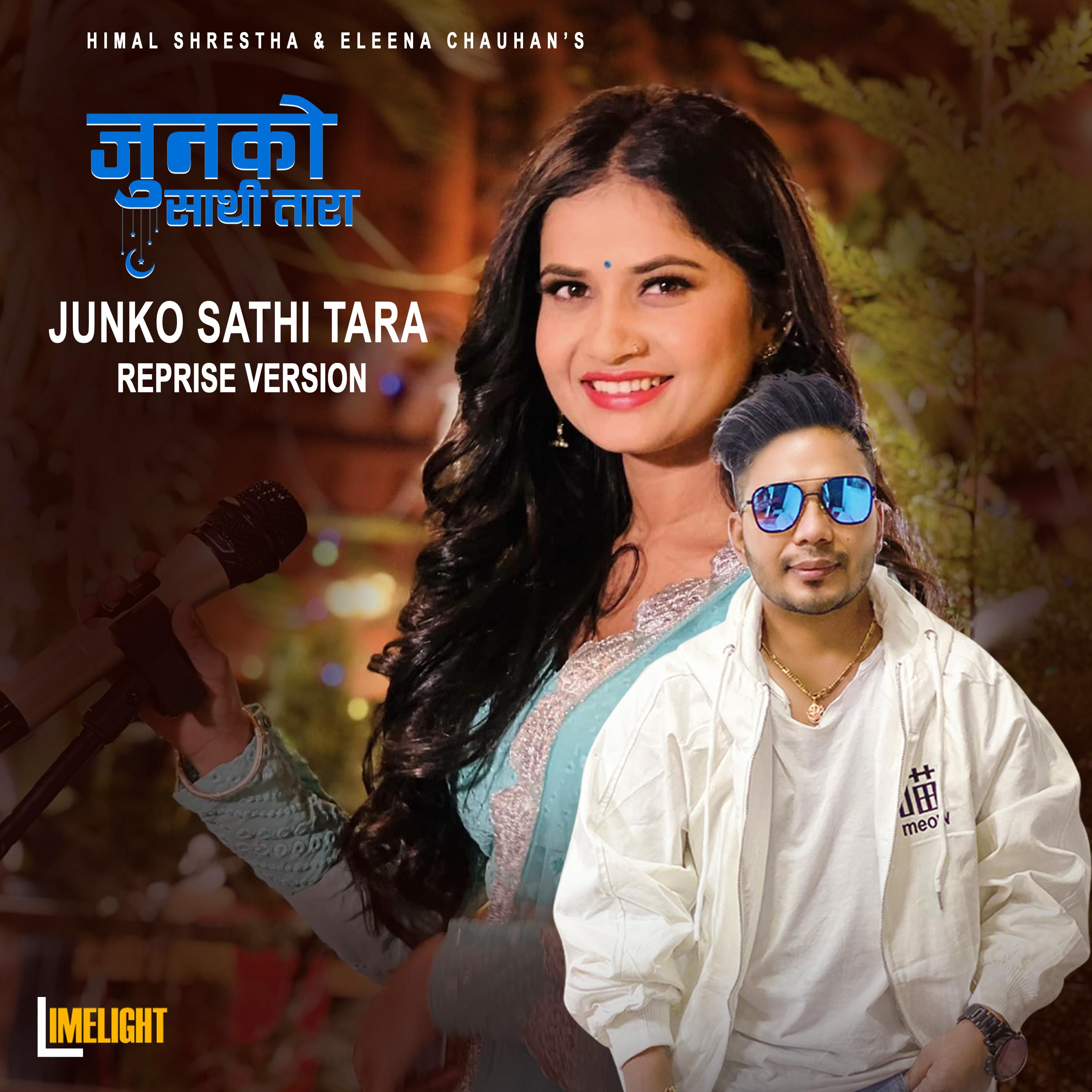 Junko Sathi Tara (Reprise Version) (Acoustic Version)