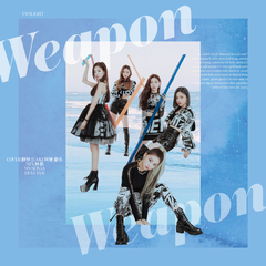 Weapon【翻自ITZY】