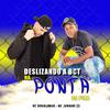 Dj Magrinho KM2 - Deslizando a Bct na Ponta da Pika