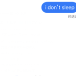 I don't sleep专辑