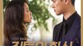 질투의 화신 OST Part.7专辑