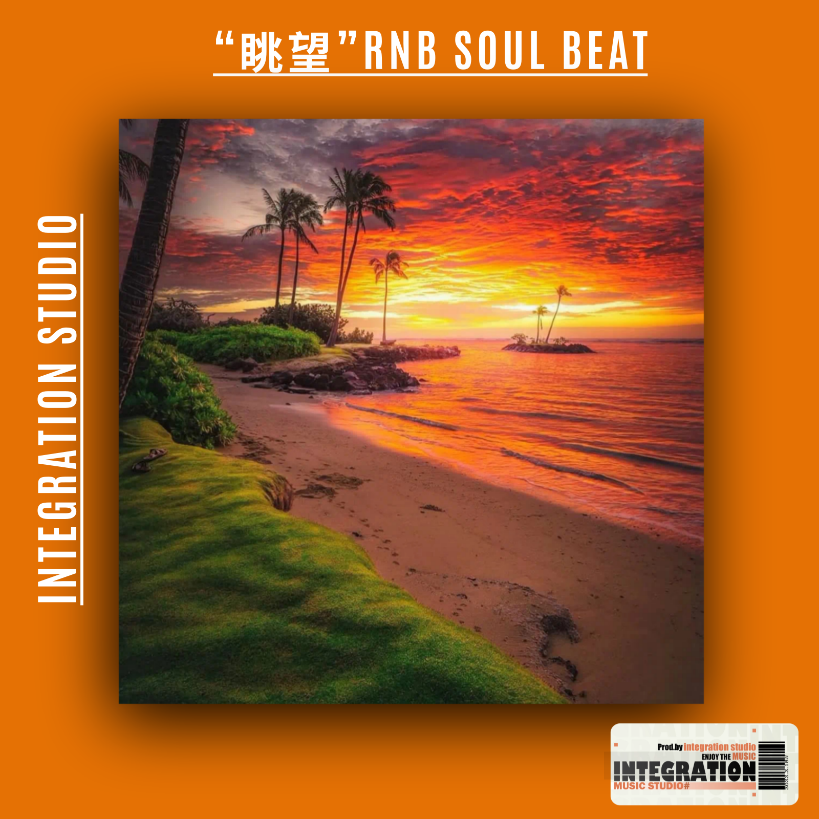 “眺望”Rnb Soul beat「JackleyHong beat」