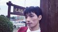寻找李健专辑