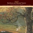 Liszt: The Complete Music for Solo Piano, Vol.24 - Beethoven & Hummel Septets