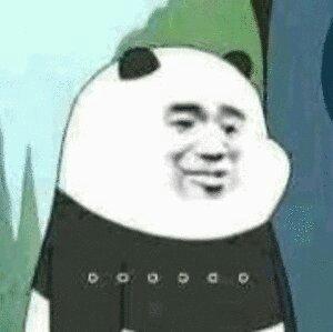 处处吻ㄧ处处填词骚断腿