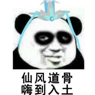 当你难过或抑郁的时候...