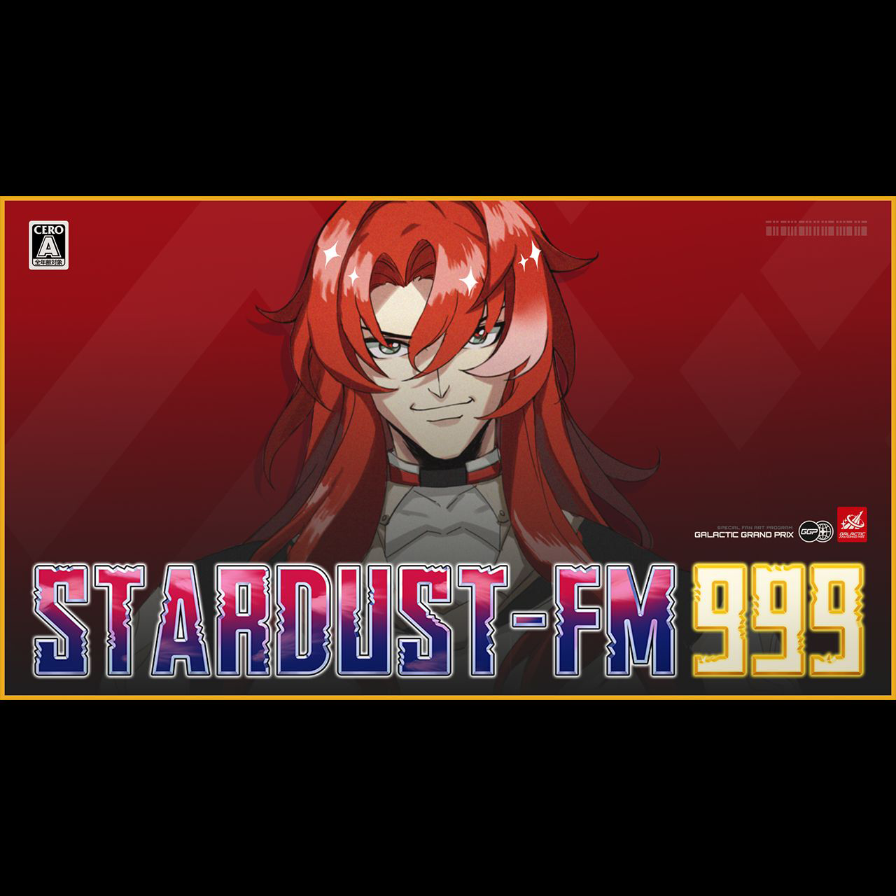 Stardust FM999