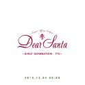 Dear Santa专辑