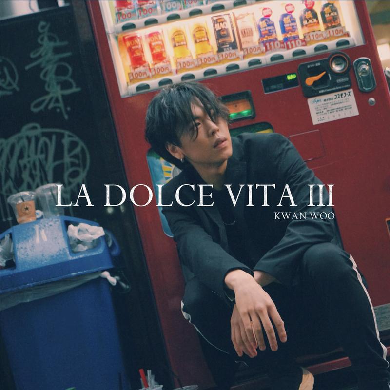 La dolce vita III