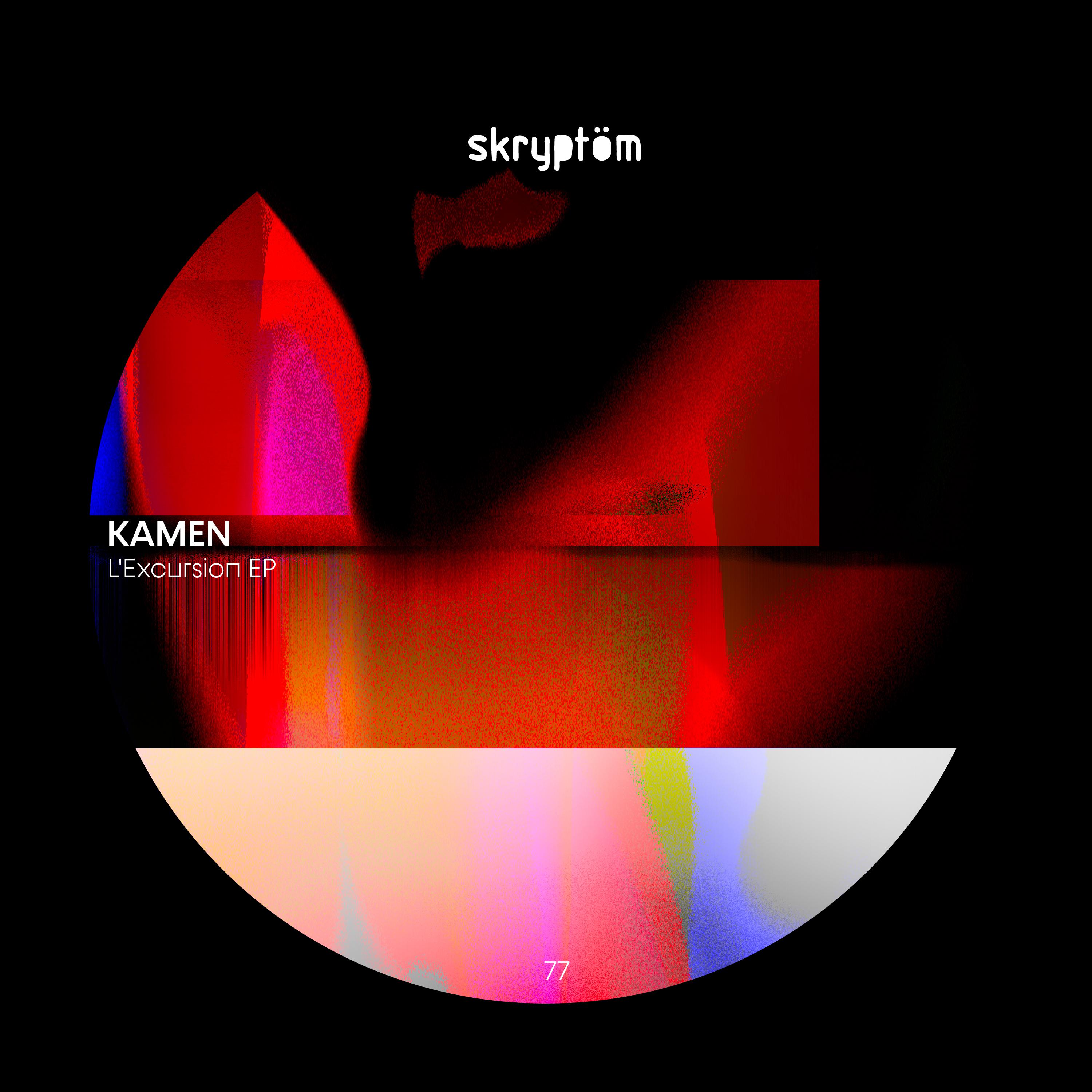 Kamen - La Déchéance