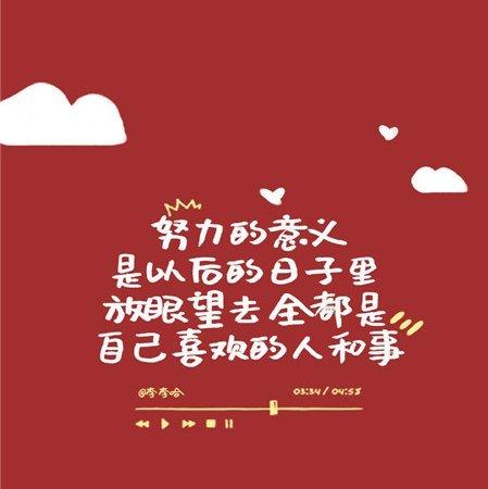 学习自习室，高考加油