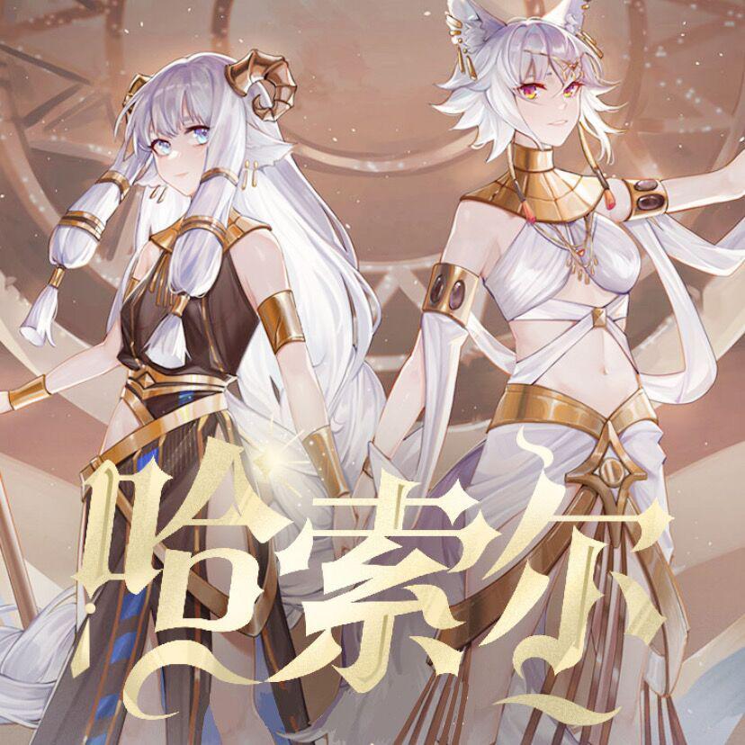 【ZOOM少年团】但是 少女音 （哈索尔双人翻唱鹭鸦x奈熙）