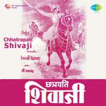 Chhatrapati Shivaji专辑