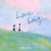 Love Song