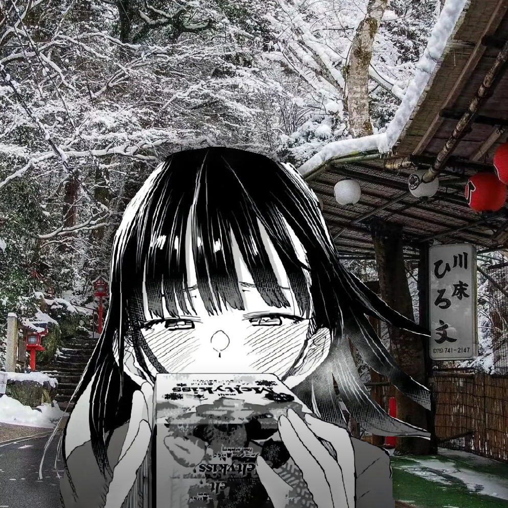 雪