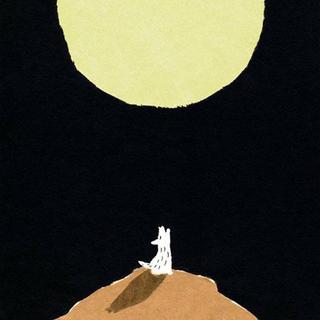 愿长夜里有人陪你说话