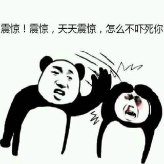 震惊全球！这些歌世界上99.99%的人搜不到