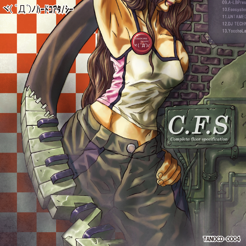 C.F.S