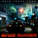 Main Theme (From "Blade Runner")专辑