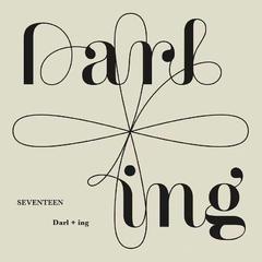 Darl+ing（翻自SEVENTEEN）