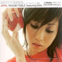 April(featuring Nino) 专辑