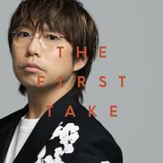 キセキ - From THE FIRST TAKE