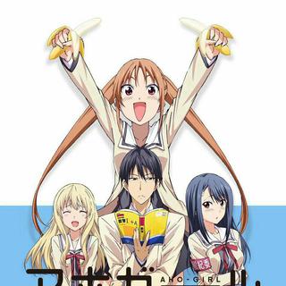 【笨女孩】