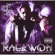 Only Built For Cuban Linx 2专辑