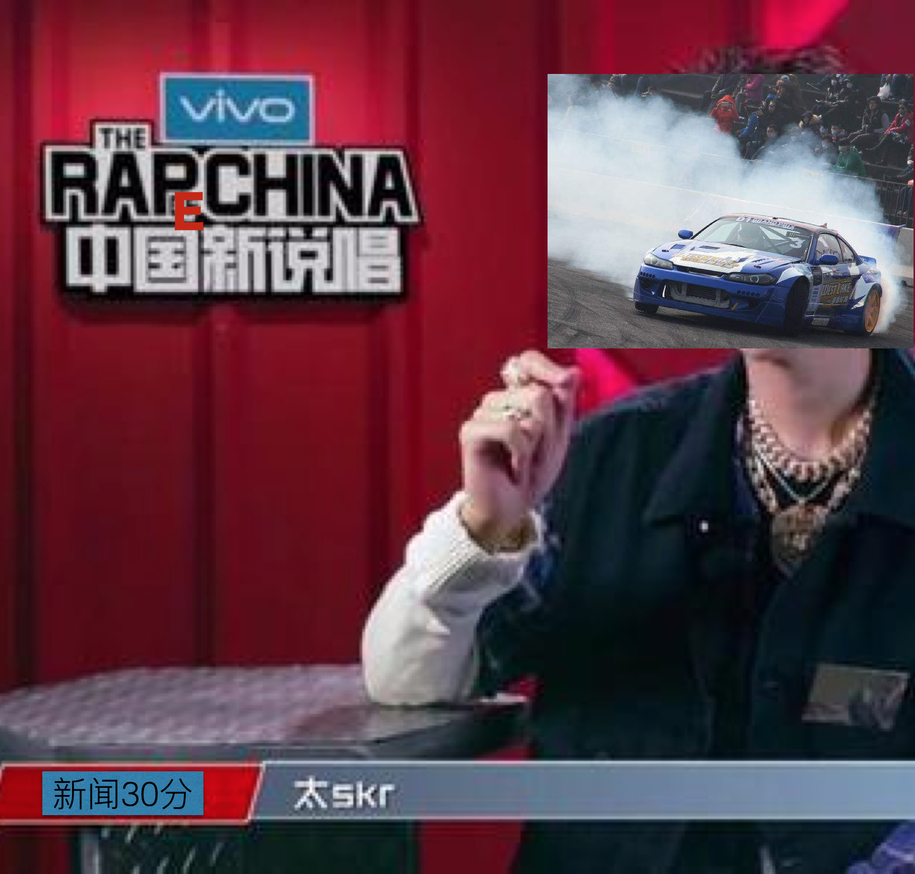 太skrr了