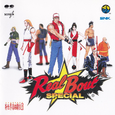 REAL BOUT 餓狼伝説SPECIAL