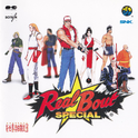 REAL BOUT 餓狼伝説SPECIAL专辑