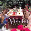 Vivaldi On the Terrace专辑