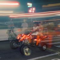 Life Sucks: Late Night Cruise