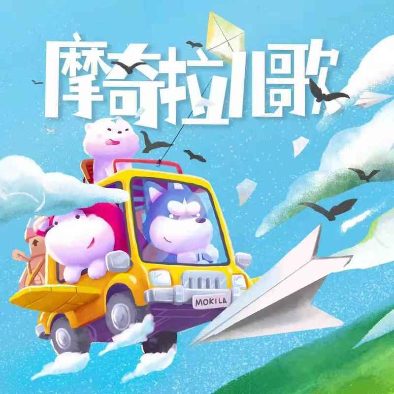读书郎
